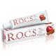ROCS Anti Tabacco Sigaranın Olumsuz Etkilerine Karşı Diş Macunu ROCS Anti Tabacco Sigaranın Olumsuz Etkilerine Karşı Diş Macunu
