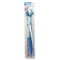 Sensodyne Çok Yönlü Koruma Diş Fırçası - Extra Yumuşak
